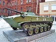 Музей ВДВ «Крылатая гвардия»