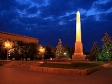 Night Volgograd