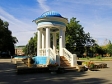 Сulture and Leisure Park