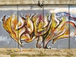 Граффити Самары