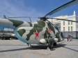 . Советский/российский многоцелевой вертолёт МИ-8 (1965г.)