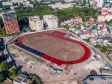 Взгляд с высоты на Саратов и Волгу . Стадион Спартак на стадии реконструкции.