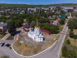 Oktyabrsk-city from a height. Храм Вознесения Господня в Октябрьске