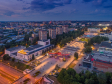 Izhevsk-city from a height. Центральная площадь Ижевска и дворец культуры "Металлург"
