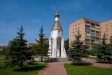 Temples of Moscow Region. Часовня Георгия Победоносца находится в городе Ступино. Была основана в 2005 году в память победы в Великой Отечественной войне. 