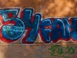 Граффити Новосибирска