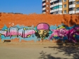 Graffiti of Novosibirsk