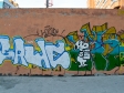 Graffiti of Novosibirsk