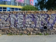 Graffiti of Novosibirsk