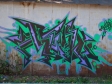 Graffiti of Novosibirsk