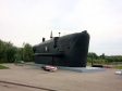 Парк Победы. Рубка была установлена в парке Победы в День Военно-морского флота. Вес рубки - 70 тонн. 