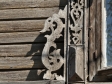 Деревянная резьба старой Самары. город Самара, ул. Арцыбушевская, 55