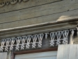 Деревянная резьба старой Самары. город Самара, ул. Галактионовская, 245