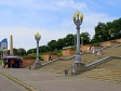 The Central Embankment