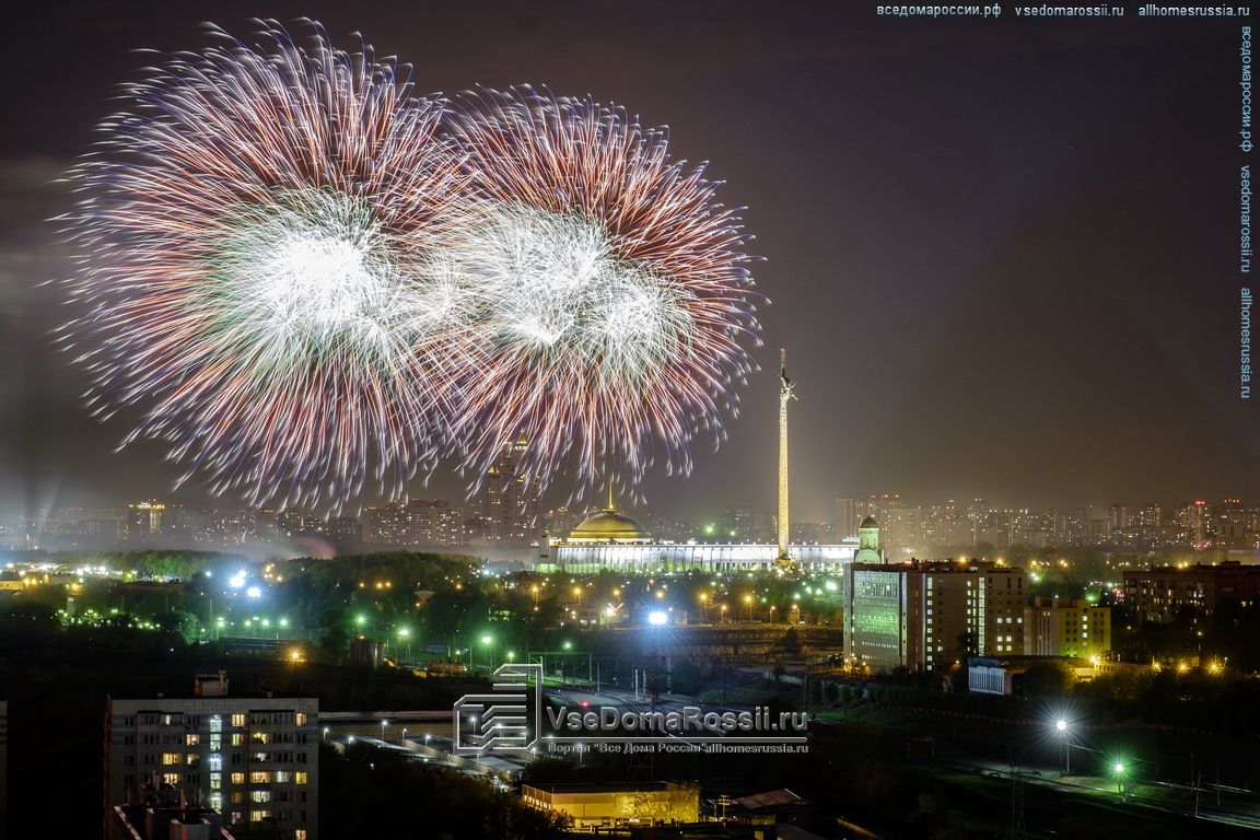 Celebration of anniversary of Victory Day was accomplished with such a grandiose fireworks. May 9, 2015.