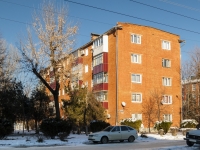 Maikop,  , house 234. Apartment house