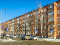 Maikop, st Lenin, house 62. Apartment house