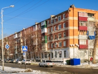 Maikop, Lenin st, house 64. Apartment house