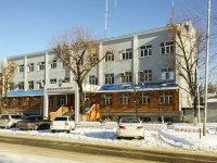 Maikop, governing bodies Служба по Контролю За Оборотом Наркотиков по РА, Lenin st, house 106