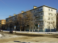 Maikop, Lenin st, house 108. Apartment house