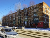 Maikop, Lenin st, house 112. Apartment house