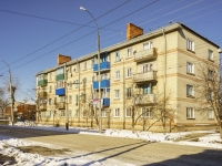 Maikop, Lenin st, house 120. Apartment house