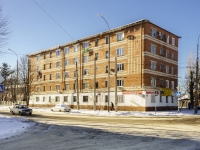 Maikop, st Lenin, house 137. Apartment house