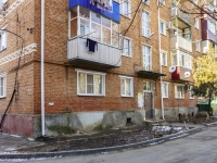 Maikop, Lenin st, house 4. Apartment house