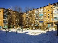 Maikop, Vokzalny alley, house 1. Apartment house