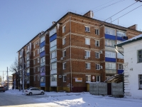 Maikop, Vokzalny alley, house 1. Apartment house