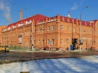 Maikop, 工厂（工场） Пивоваренный завод Майкопский, Gogol st, 房屋 2