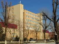 Maikop, 医院 Адыгейская Республиканская Клиническая Больница, Zhukovsky st, 房屋 4