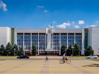 Maikop, governing bodies Администрация республики Адыгея, Zhukovsky st, house 22