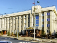 Maikop, 法院 Верховный суд, Zhukovsky st, 房屋 32