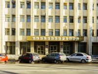 Майкоп, улица Жуковского, дом 48. офисное здание