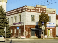 Майкоп, улица Жуковского, дом 48. офисное здание