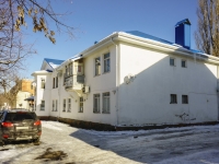 Maikop, Kalinin st, 房屋 219. 公寓楼