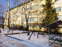 Maikop, Kalinin st, 房屋 223. 公寓楼