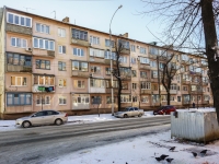 Maikop, Kalinin st, house 223. Apartment house