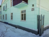 Maikop, Kalinin st, house 229. Apartment house