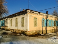 Maikop, Komsomolskaya st, 房屋 224. 公寓楼