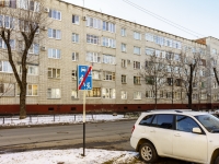 Maikop, Komsomolskaya st, 房屋 195. 公寓楼