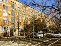 Maikop, Komsomolskaya st, 房屋 195. 公寓楼