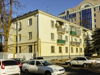 Maikop, st Komsomolskaya, house 216. Apartment house