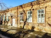 Maikop, Komsomolskaya st, house 230. polyclinic