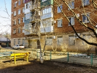 Maikop, Komsomolskaya st, house 236. Apartment house