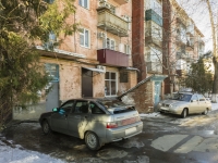 Maikop, Krasnooktyabrskaya st, house 34. Apartment house