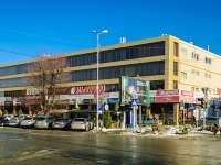 Maikop, Krasnooktyabrskaya st, 房屋 36. 商店