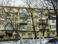 Maikop, Krasnooktyabrskaya st, house 40А. Apartment house
