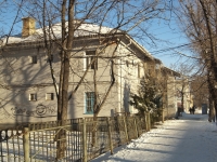 Maikop, Krasnooktyabrskaya st, house 49. Apartment house